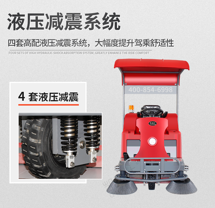 YC-SD1500DP- (7).jpg