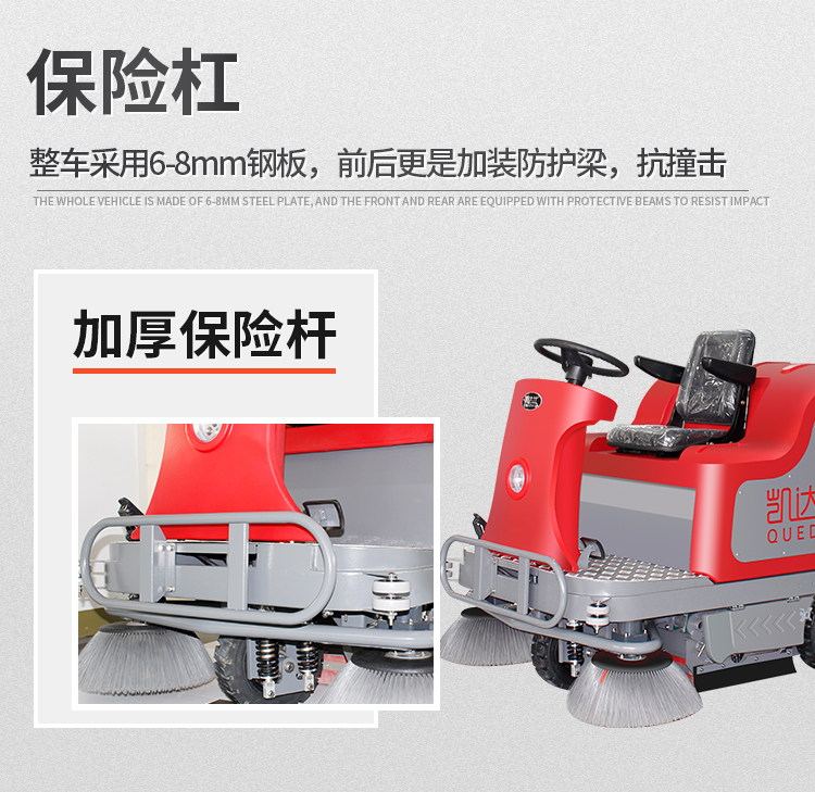 YC-SD1500 (5).jpg