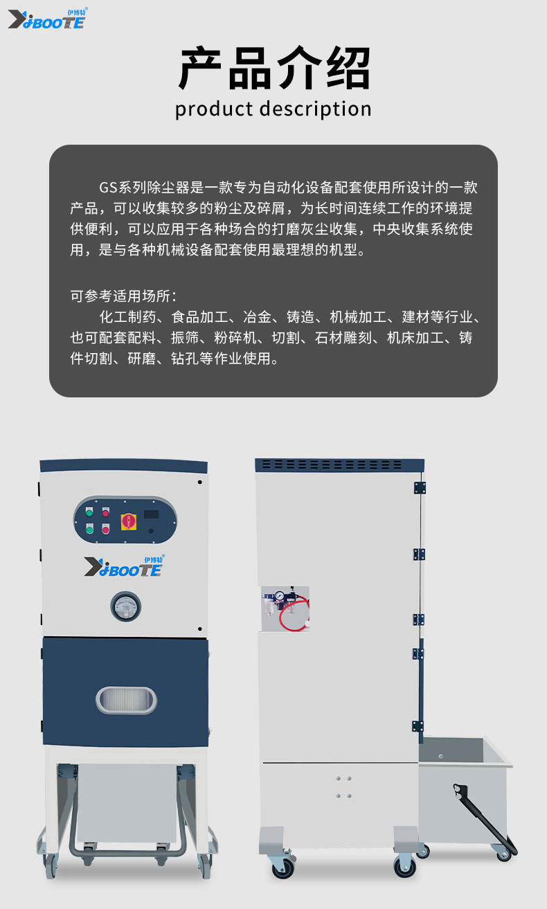 GS-406_03.jpg