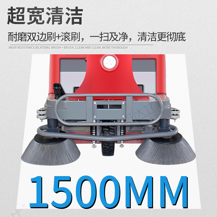 YC-SD1500 (15).jpg
