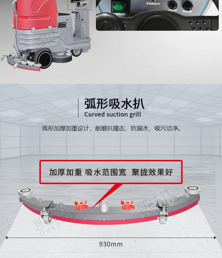QX6_10.jpg