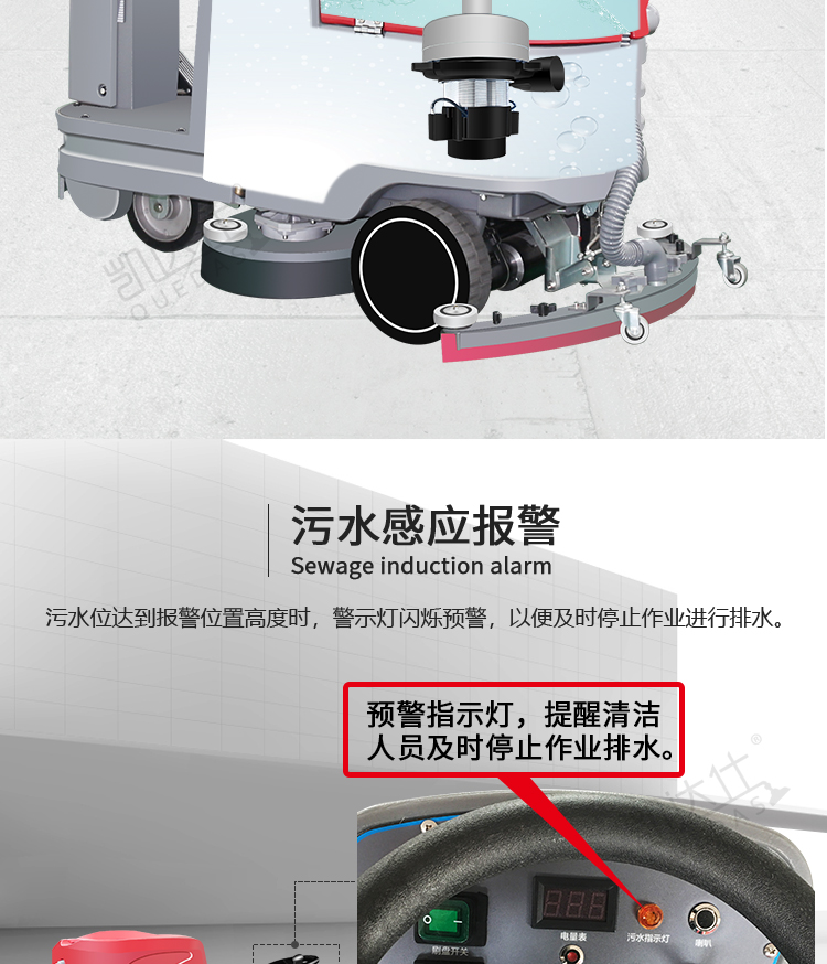 QX6_09.jpg