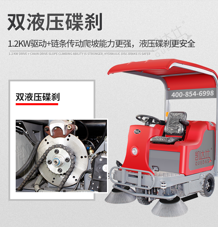 YC-SD1500DP- (17).jpg