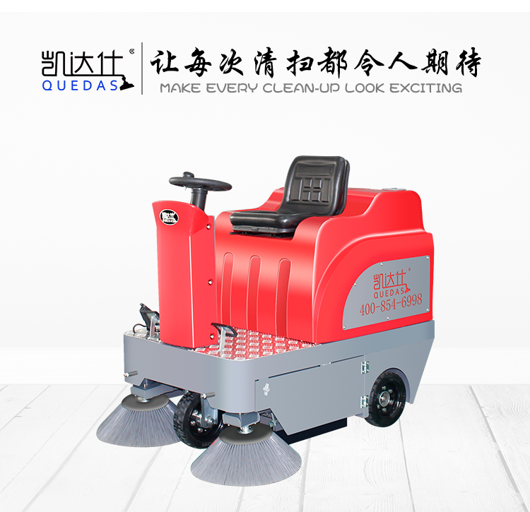 YC-SD1200 (1).png