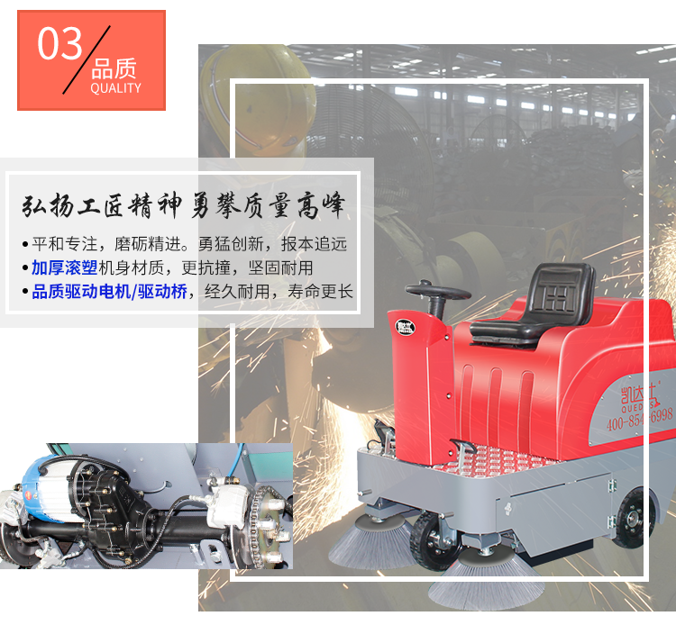 YC-SD1200 (6).png