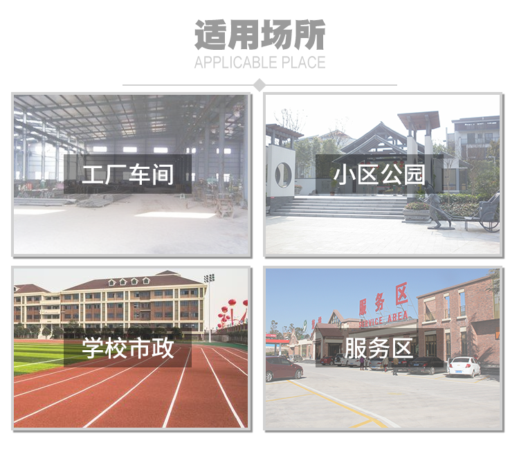YC-SD1200 (3).png