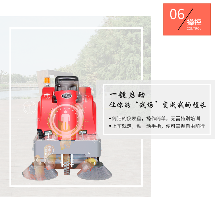 YC-SD1200 (9).png