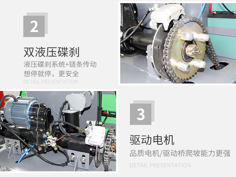 YC-SD1200 (12).png