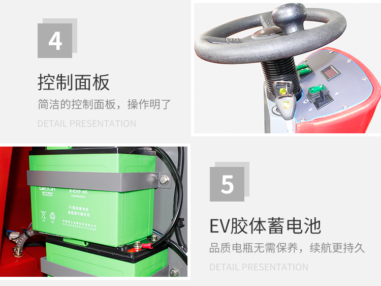 YC-SD1200 (13).png