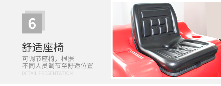 YC-SD1200 (14).png