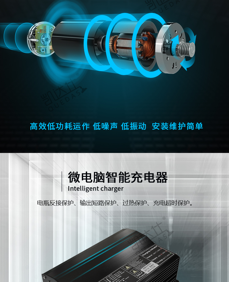 QX2_05.jpg