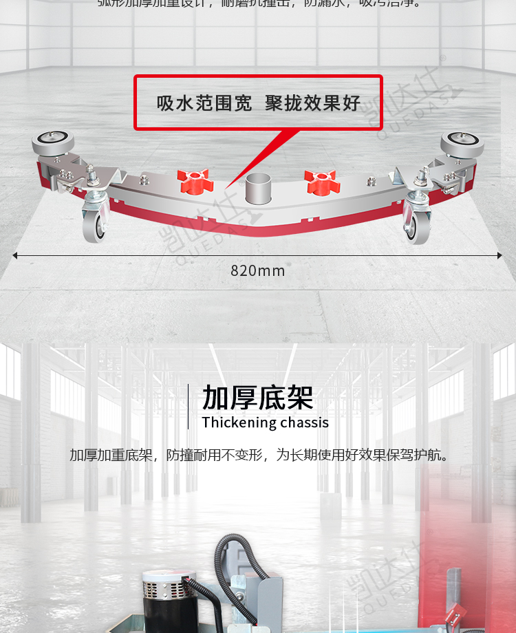 QX2_10.jpg