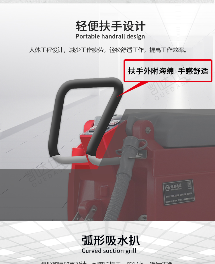 QX2_09.jpg