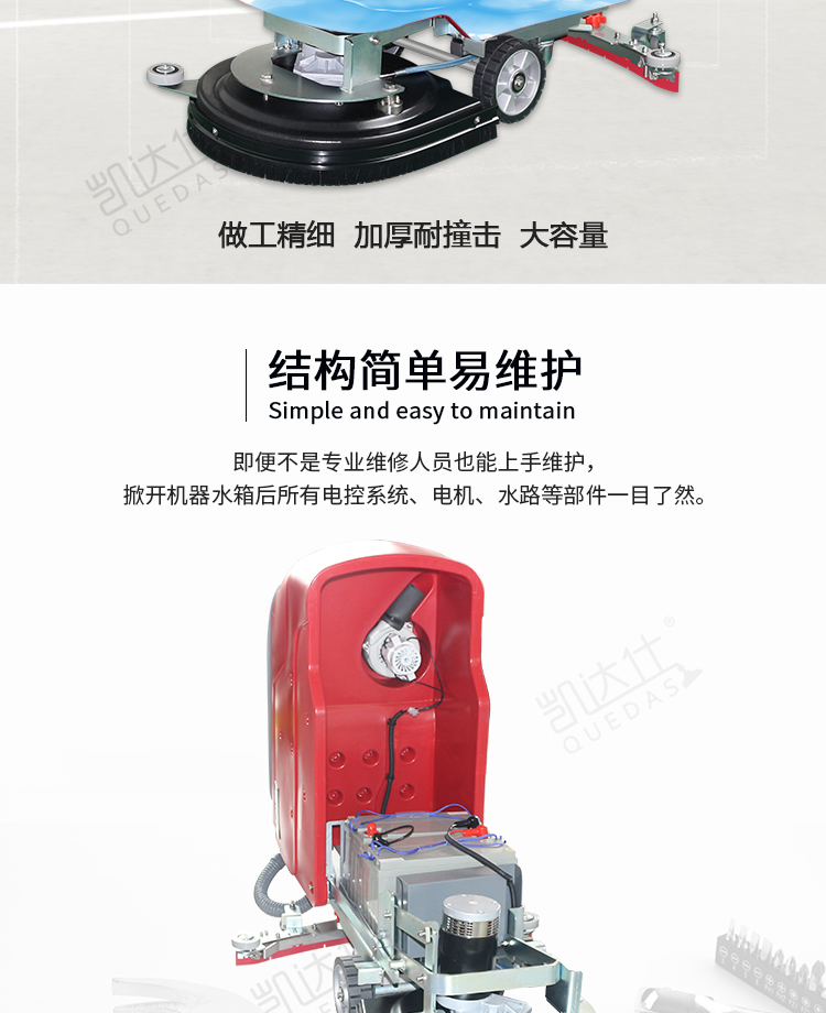 QX2_12.jpg