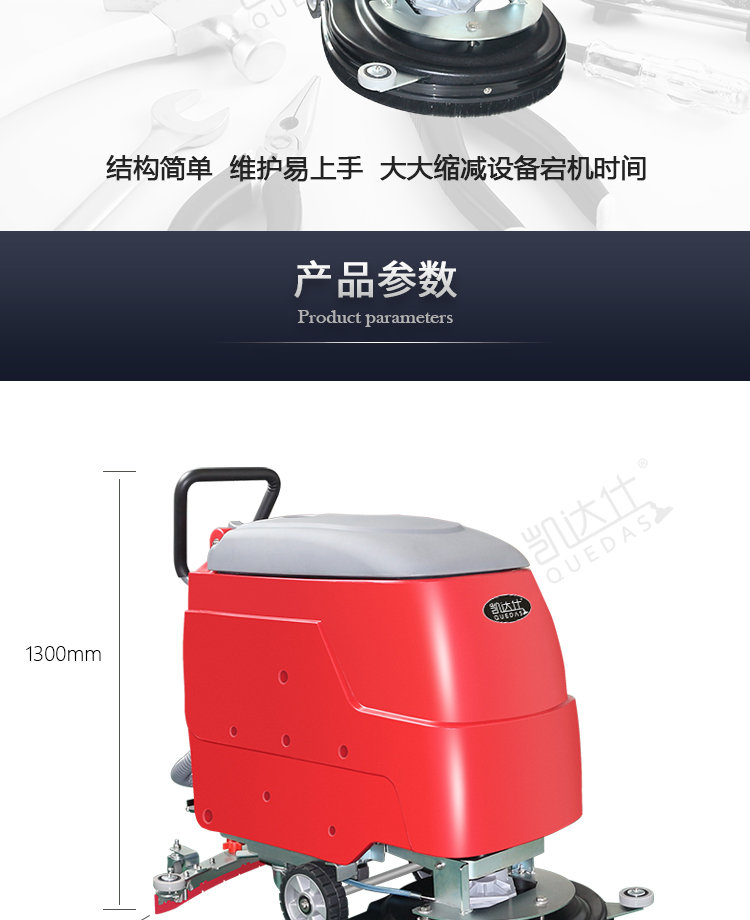 QX2_13.jpg