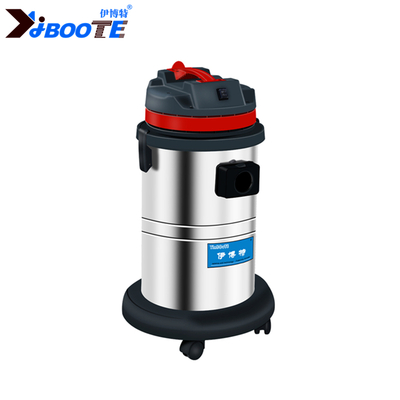 小型吸尘吸水机IV-1235