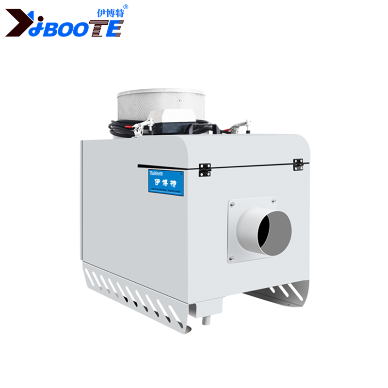 IV-150YW|1500W伊博特活性炭油雾净化器