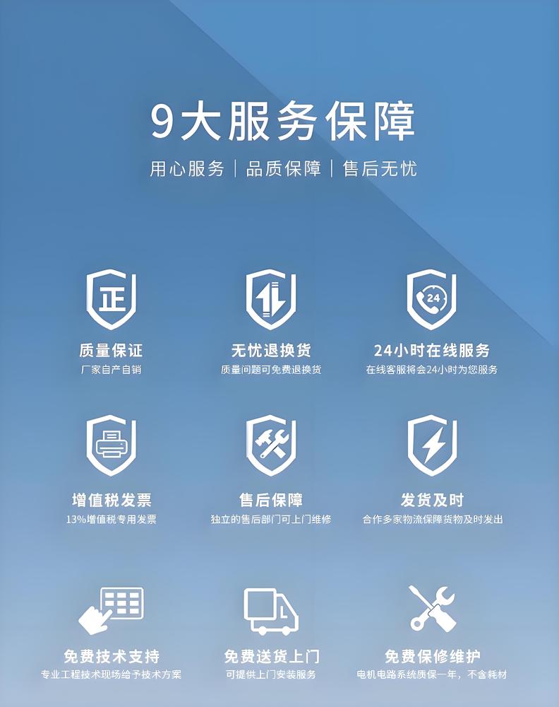 意驰专用.jpeg