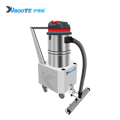 伊博特小型充电式吸尘器IV-0530/0530P