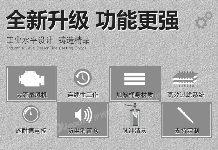 打磨台 (2).jpg