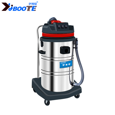 伊博特吸尘吸水机IV-2080EC|3080EC