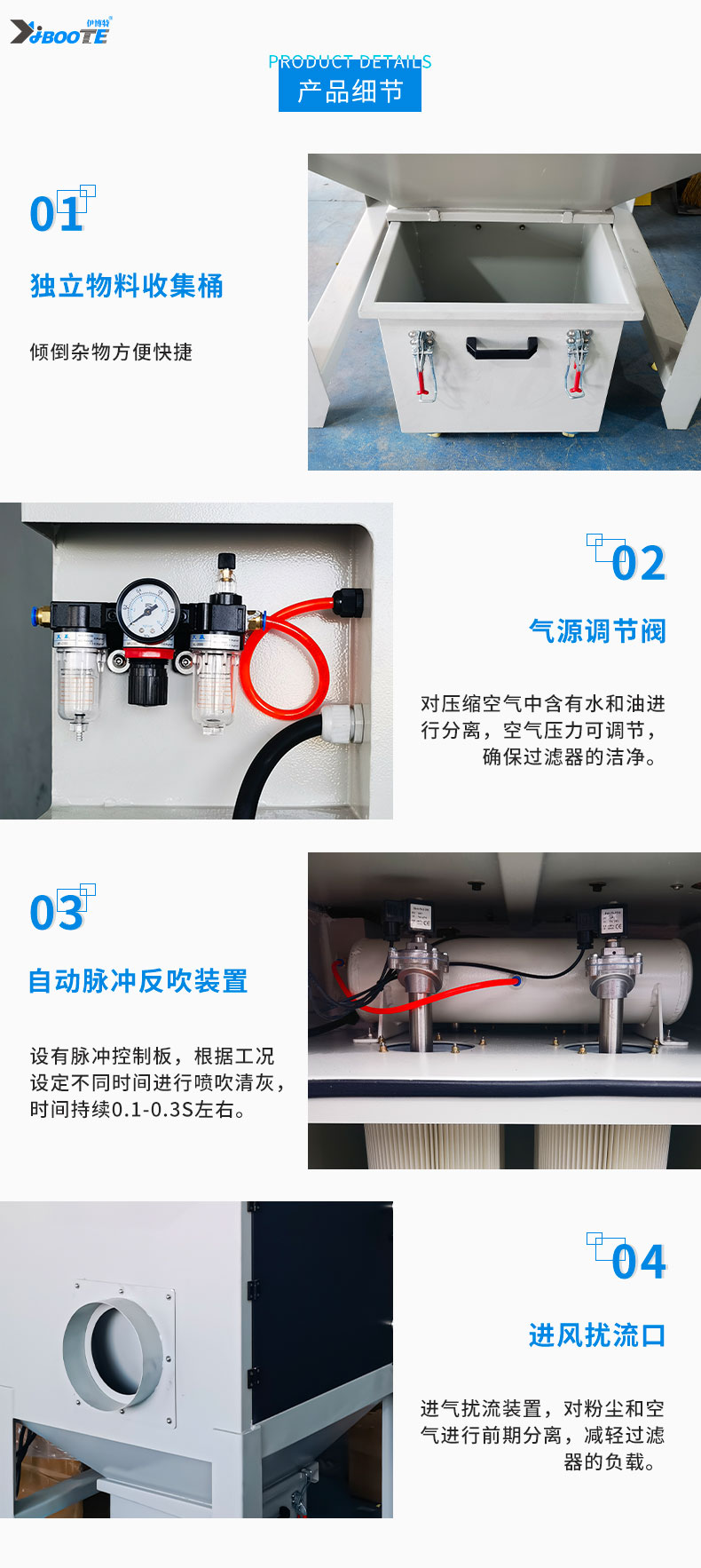 55Z详情页_14.jpg