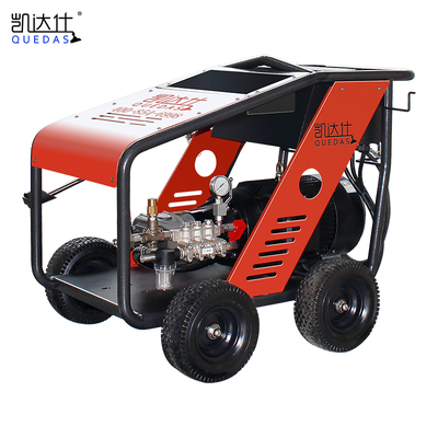 高压清洗机QG35-22E