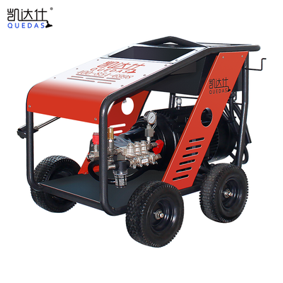 高压清洗机QG50-22E